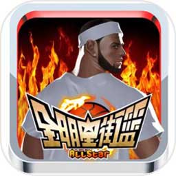 one体育app下载