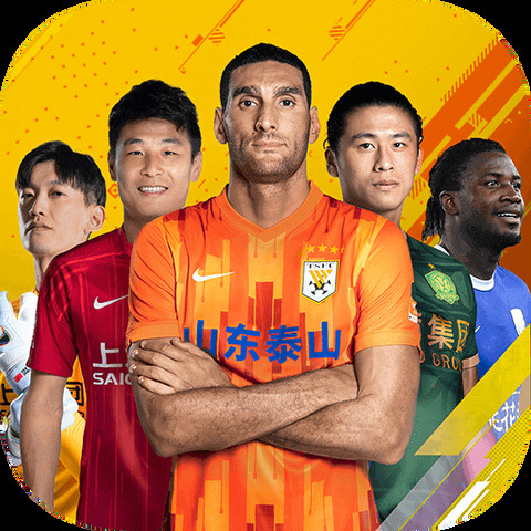 ng28南宫国际娱乐