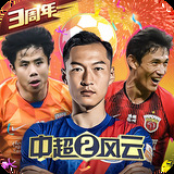 bd半岛·