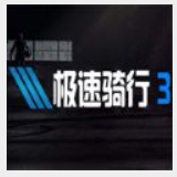 55世纪官网
