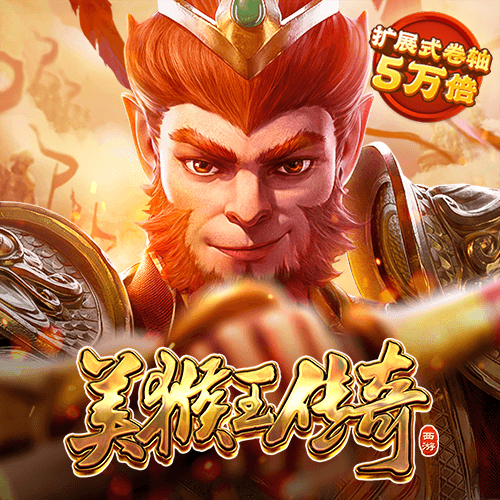 澳门沙金网址下载