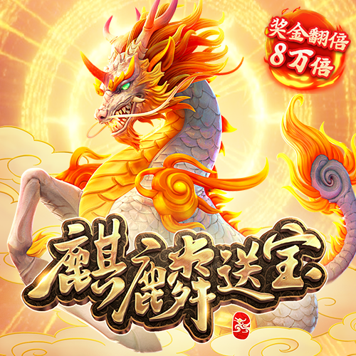 爱体育app官方下载安装