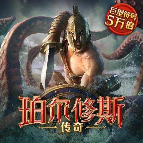 bob半岛·体育官网下载