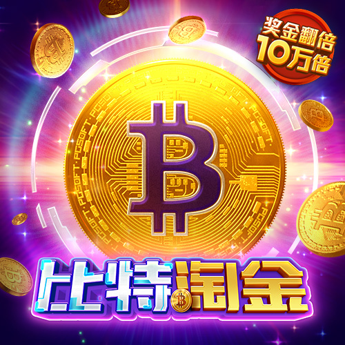鸿博体育app