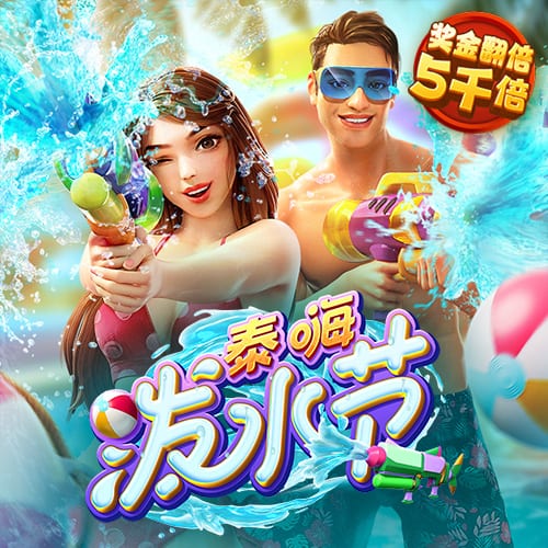 万博manbext体育官网