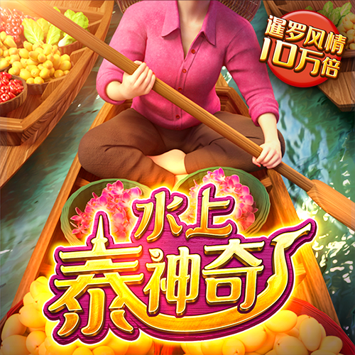 贝博app体育彩票