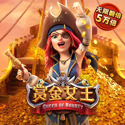 天天娱乐在线购彩大厅下载