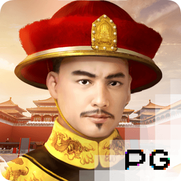pg模拟器在线试玩