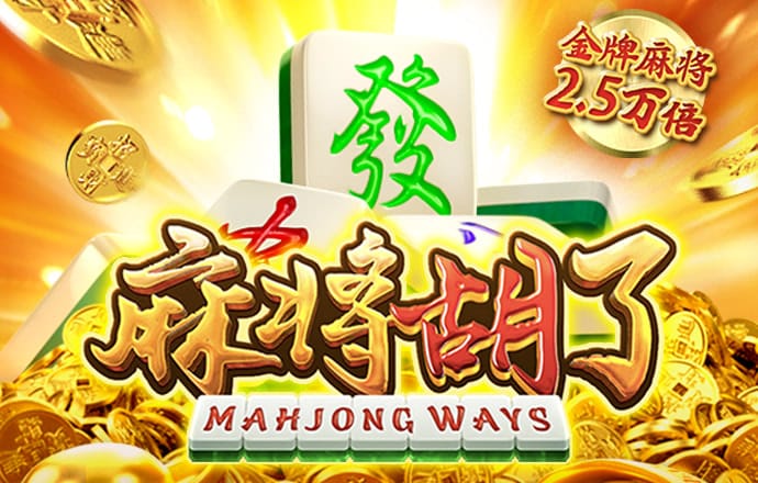 944cc天下彩入口一