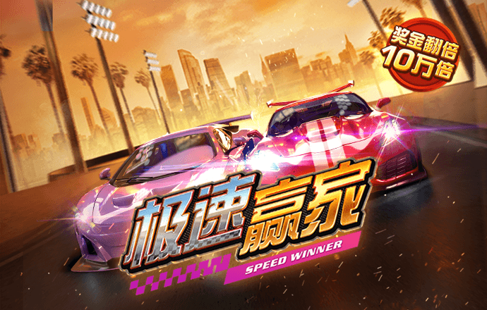 4008com云顶集团