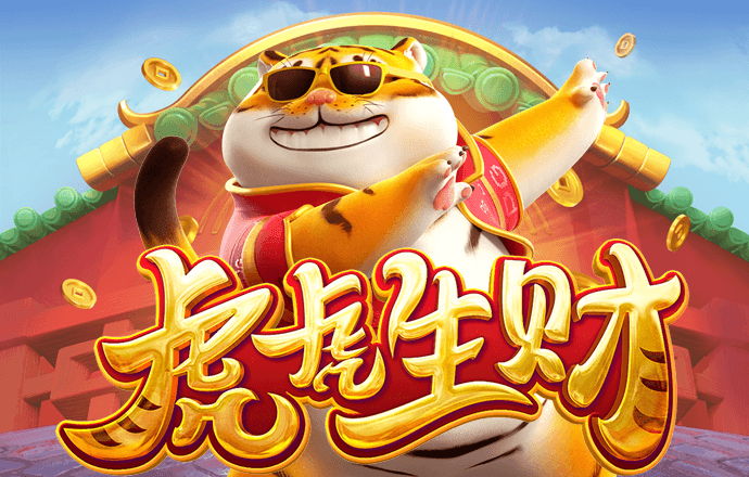 易博体育平台