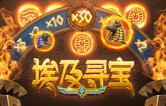 宝博体育app官网入口网址