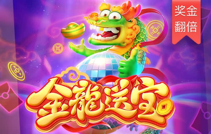 多宝体育app平台下载官网
