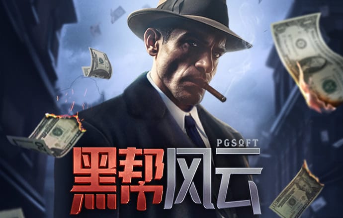 天博tb体育