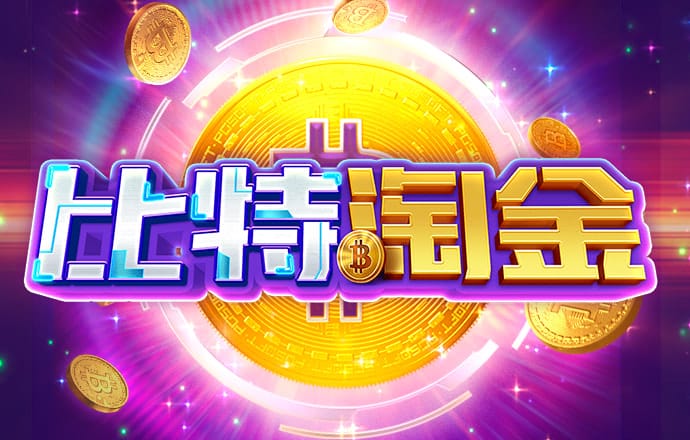 kok体育平台链接下载