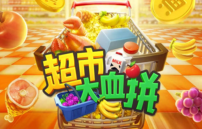 ng体育娱乐下载官网