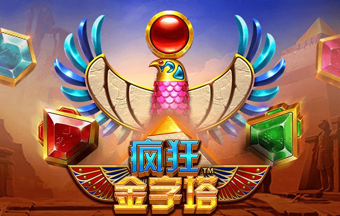 8111必赢游戏app