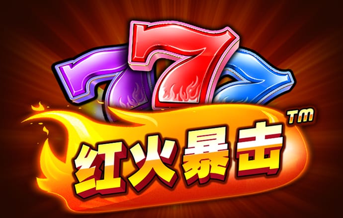 大发彩神8争霸登录