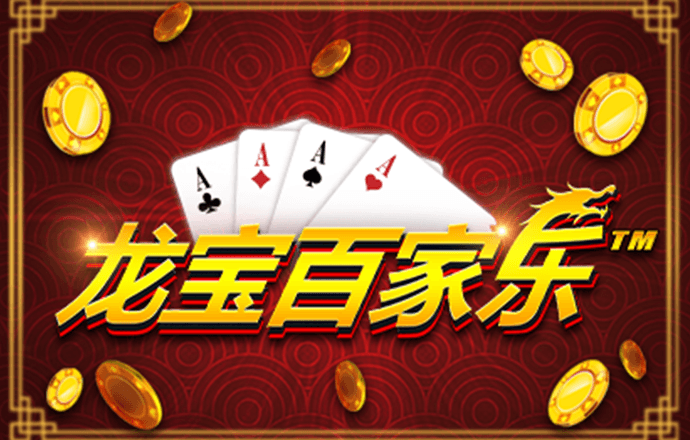 6688·体育app