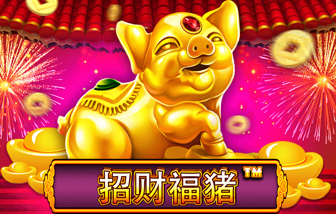 BBIN体育APP官网下载