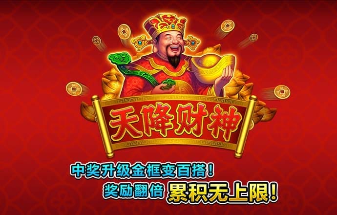b体育下载入口App苹果