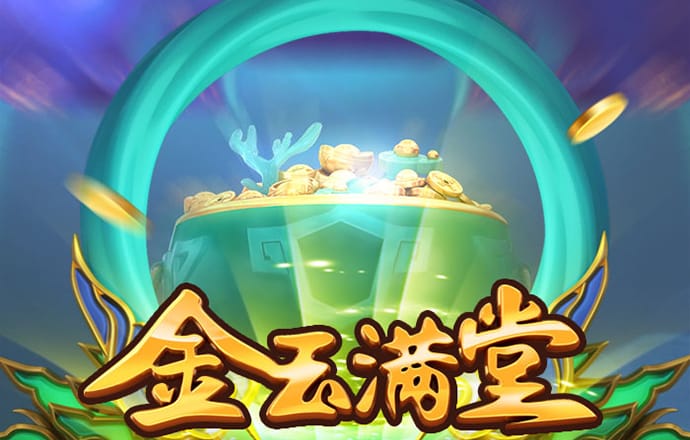 爱博体育APP官网