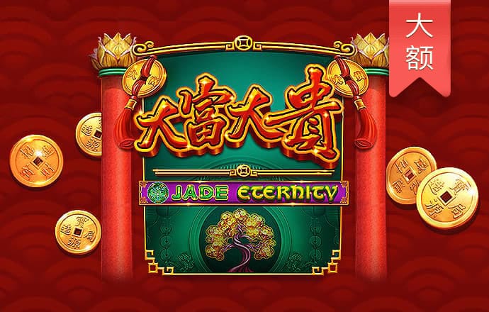 米乐|米乐m6