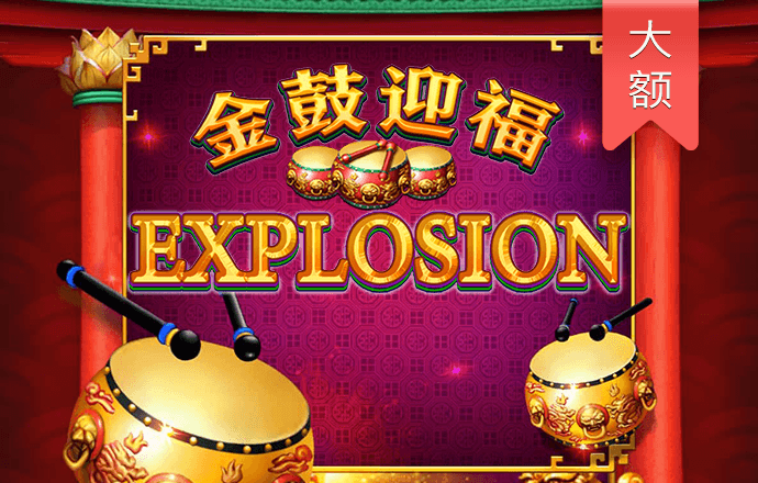 168体育app
