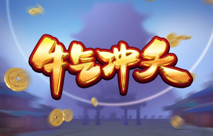 天博tb体育官方截图3