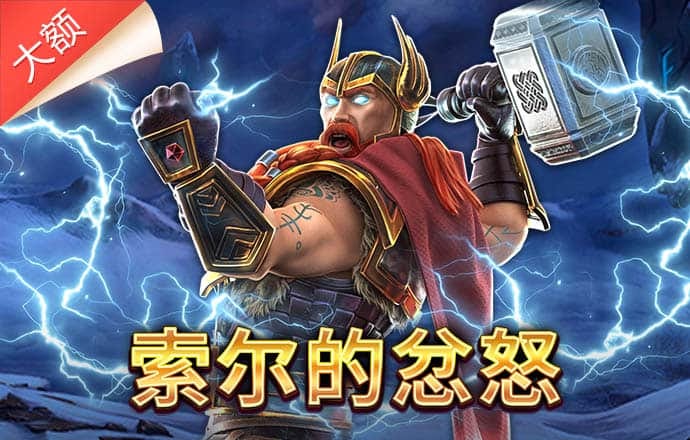 江南·体育登录入口截图3