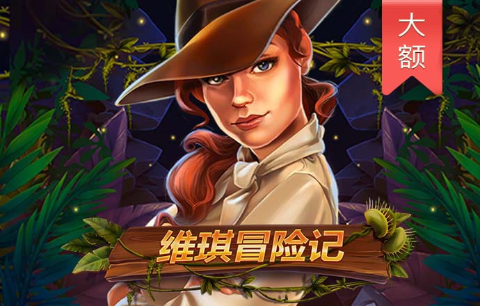 亚体育平台下载