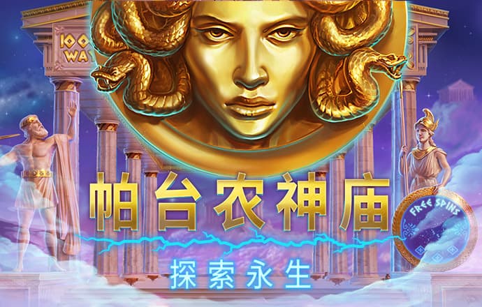 beplay全站网页登录