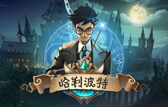 贝博体育app