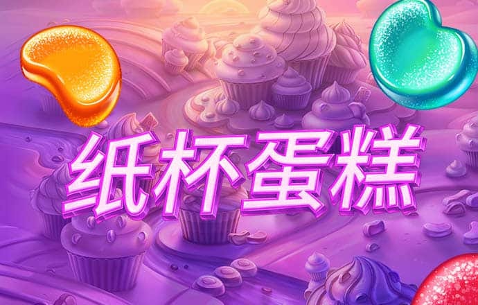 大发657cc彩票官方