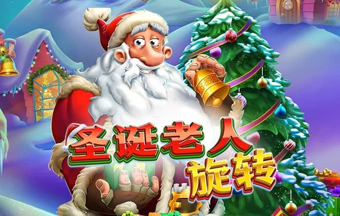 88体育官网页版