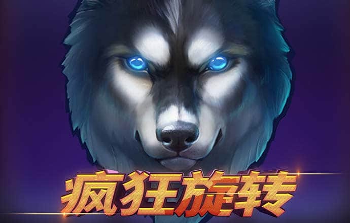 港澳宝典下载2024香港