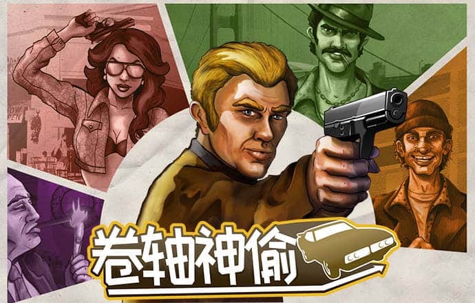 bob半岛下载安装