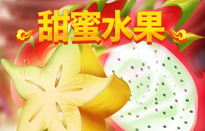 星空体育平台app