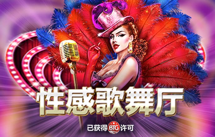68开元国际app下载