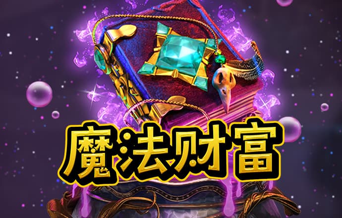 bob半岛平台官方网