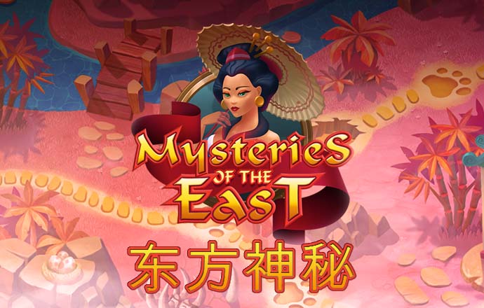亚美体育平台官方app