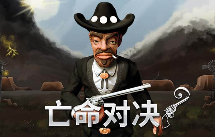 8868体育官方入口网页版