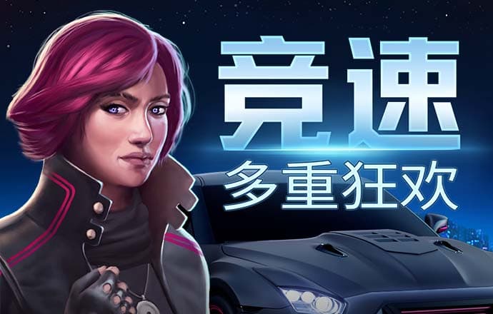 澳门资料大全+正版资料今天的