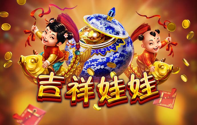 悦盈体育官网下载app
