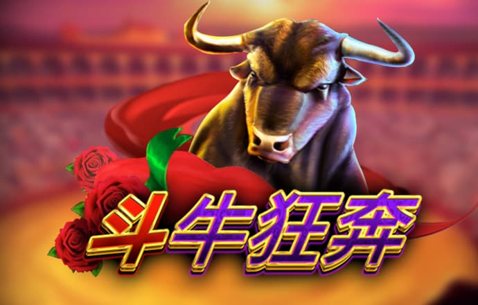 浩瀚体育官网平台入口