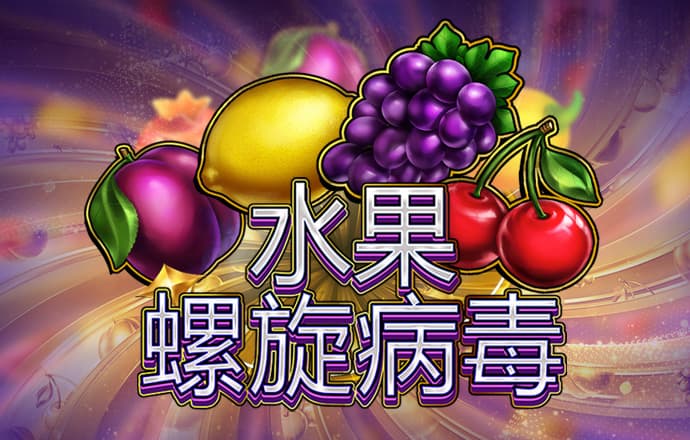 天博体育官方平台入口