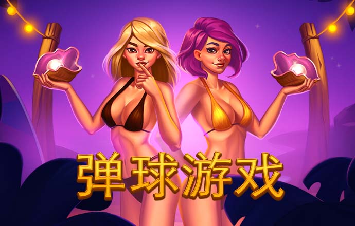 金年汇网页版登录入口