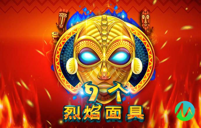 s8sp加密路线和隐藏路直接进入网
