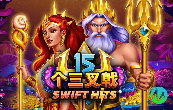 乐鱼全站app