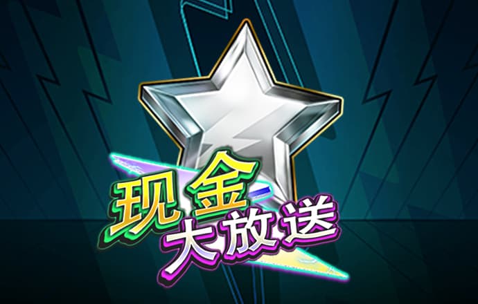 a8体育下载地址